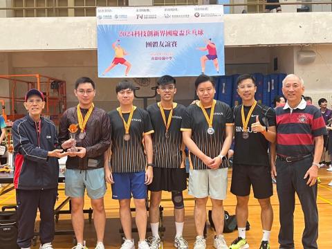 TableTennis